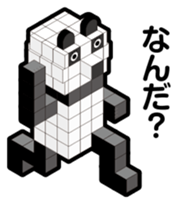 BLOCKUN 3 sticker #4272657