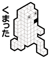 BLOCKUN 3 sticker #4272659