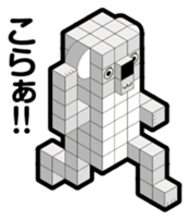 BLOCKUN 3 sticker #4272660