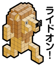 BLOCKUN 3 sticker #4272661