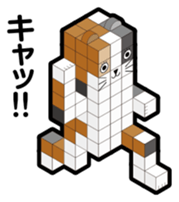 BLOCKUN 3 sticker #4272665