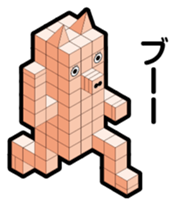 BLOCKUN 3 sticker #4272666