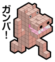 BLOCKUN 3 sticker #4272669