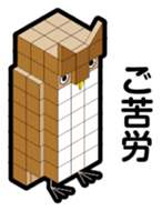 BLOCKUN 3 sticker #4272673