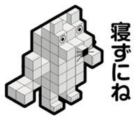 BLOCKUN 3 sticker #4272675