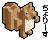 BLOCKUN 3 sticker #4272676