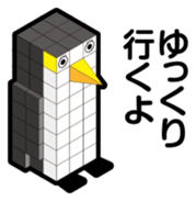 BLOCKUN 3 sticker #4272678