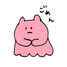 Mentakoako sticker #4273283