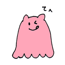 Mentakoako sticker #4273284