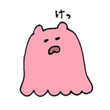 Mentakoako sticker #4273286