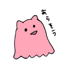 Mentakoako sticker #4273290