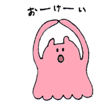 Mentakoako sticker #4273293