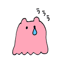 Mentakoako sticker #4273294