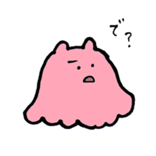 Mentakoako sticker #4273296