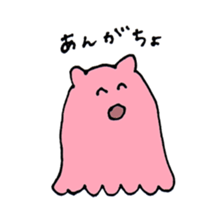 Mentakoako sticker #4273298