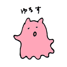 Mentakoako sticker #4273301