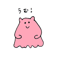 Mentakoako sticker #4273302