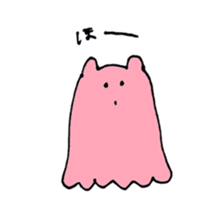 Mentakoako sticker #4273303