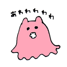 Mentakoako sticker #4273304