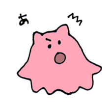 Mentakoako sticker #4273305