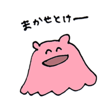 Mentakoako sticker #4273306