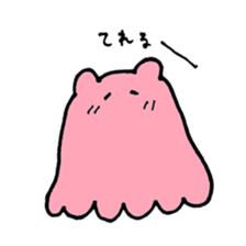 Mentakoako sticker #4273314