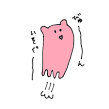 Mentakoako sticker #4273317