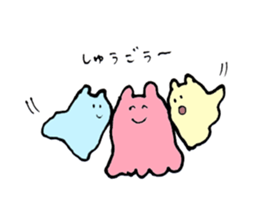 Mentakoako sticker #4273319