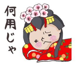 Princess Himeko sticker #4273446