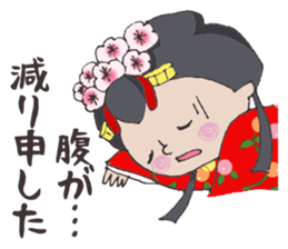 Princess Himeko sticker #4273452