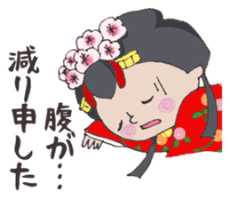 Princess Himeko sticker #4273452
