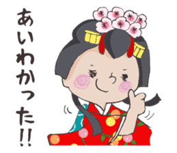 Princess Himeko sticker #4273460