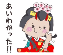Princess Himeko sticker #4273460