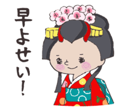 Princess Himeko sticker #4273462