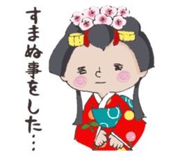 Princess Himeko sticker #4273463