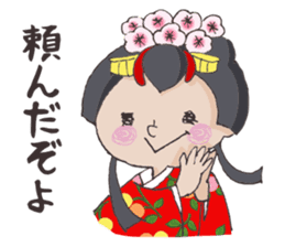 Princess Himeko sticker #4273464
