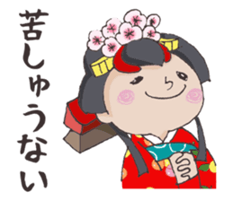 Princess Himeko sticker #4273470