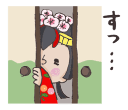 Princess Himeko sticker #4273472