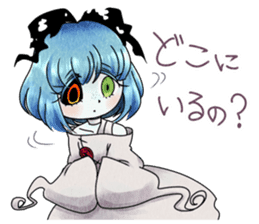 Halloweens ~Till&Lilie~ sticker #4273526