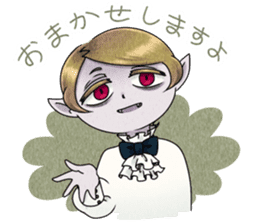 Halloweens ~Till&Lilie~ sticker #4273528