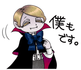 Halloweens ~Till&Lilie~ sticker #4273529