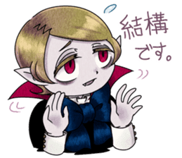 Halloweens ~Till&Lilie~ sticker #4273530