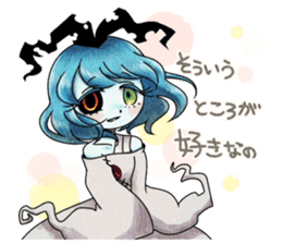 Halloweens ~Till&Lilie~ sticker #4273542