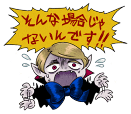 Halloweens ~Till&Lilie~ sticker #4273545