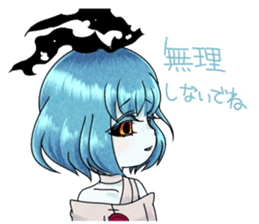 Halloweens ~Till&Lilie~ sticker #4273550