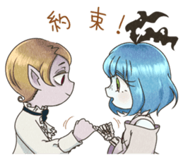 Halloweens ~Till&Lilie~ sticker #4273553