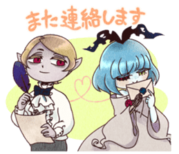 Halloweens ~Till&Lilie~ sticker #4273559