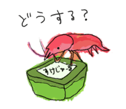 The Shrimp3 sticker #4273647