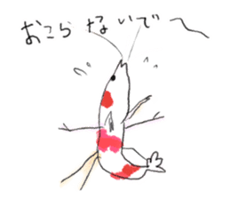 The Shrimp3 sticker #4273649