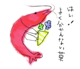 The Shrimp3 sticker #4273669